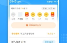 全民粉丝网站免费刷粉，如何高效推广？刷Q币、试听网站，最低价买粉，被刷粉怎么办？