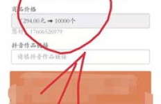 如何免费获取抖音有效粉丝？精选平台对比与化妆刷色球走势秘籍
