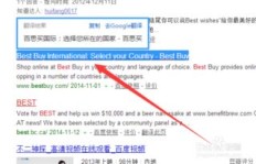刷QQ浏览器下拉词究竟违法与否？QQ浏览器词条如何操作才合规？