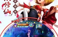 QQ少年封神如何刷仙玉？礼包码获取攻略揭晓！