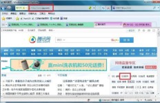 如何在电脑端高效刷新QQ消息，掌握最新动态？
