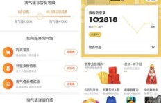 哪些公众号提供低价会员服务？小作家会员值得加入吗？