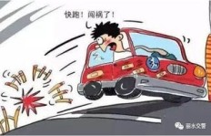 买了小货车后，如何寻找合适的副业增加收入？