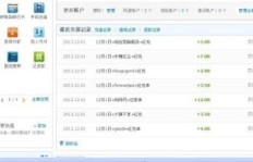 手机兼职是否可信？那些所谓的正规手机兼职工作真的存在吗？