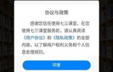 拍大师魅力何在？粉丝操作免费还是付费？使用攻略与VIP体验真相