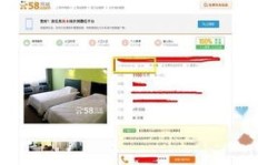 58同城如何高效购买刷新点与刷粉丝？官网二手房与招聘信息一网打尽