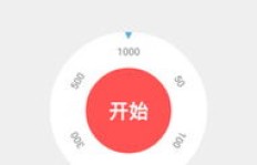 如何高效提升QQ空间赞数？试试「刷赞助手6」的魅力！