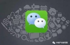 微信支付在QQ空间刷留言后，会留下显示痕迹吗？