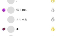 如何免费获得QQ点赞100次？
