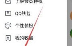 为何QQ看点刷视频时部分内容无声？问题出在哪？