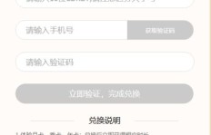 哪些网站提供影视会员CDK发卡服务？