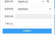 全民K歌刷粉丝可靠吗？探寻全民K歌助手APP与低价刷粉网站的真相