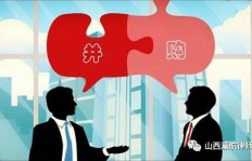 小区内开设收购站，能否实现盈利？