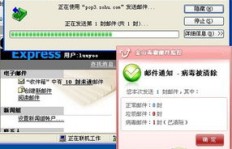 如何高效使用巅峰QQ刷赞软件？安全可靠提升人气？