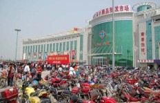 定州销售义乌小商品真能盈利吗？市场前景如何？