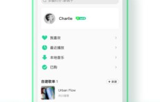 如何在线提升QQ音乐播放数？查看具体操作方法！