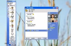 如何有效提升QQ签名赞数量？刷赞平台可靠吗？