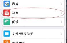 QQ钻类成长值能刷吗？刷QQ成长值是否可靠？