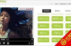 如何为QQ音乐电台增加人气？靠谱的刷人数软件是否存在？
