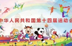 如何在手机上高效刷QQ评论？
