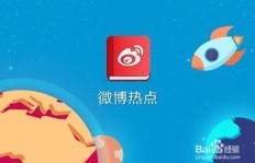 如何快速提升QQ动态点赞量？