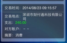 如何免费领取QQ超级会员月卡？年费超级会员又需多少钱？