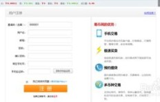 如何选择靠谱的QQ刷业务平台网？