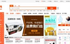如何免费获得QQ永久超级会员？与豪华绿钻有何不同？