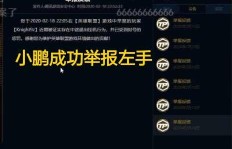 如何安全高效地刷Ins粉丝？刷粉软件靠谱吗，会遭遇封号风险吗？