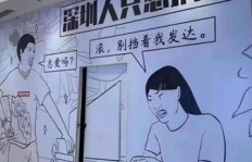 如何用创意表情包开启搞钱副业新途径？