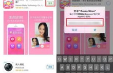 手机版QQ刷粉软件如何下载安装？QQ刷粉靠谱吗？