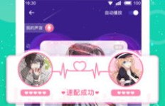 爱拍星球app如何实现盈利？探索其赚钱之道
