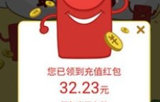 QQ钱包刷公交功能如何确保安全？能否成为出行新选择？