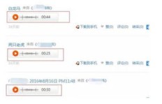 喜马拉雅粉丝量如何提升？粉丝多了该如何实现变现？多少粉丝才算多？