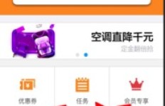 哪些发卡网提供低价会员服务？优质低价会员网址推荐！