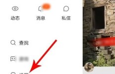 快手粉丝团升到10级要刷多少经验？需要多久时间？实际作用大吗？