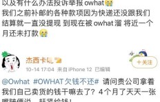 如何寻找稳定不掉粉的粉丝购买渠道？怎样合法赚取粉丝经济收益？