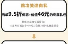 永久影视会员权益有哪些？一探究竟！
