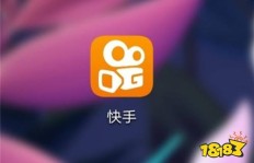 快手刷播放与双击秒刷真的可用QQ支付在线完成吗？