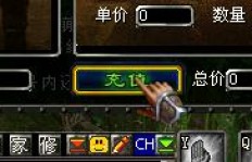 如何在QQ家园快速刷元宝？刷元宝的最佳方法是什么？
