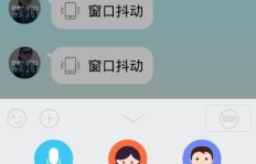 在QQ语音通话中，为何别人能听到我刷抖音的声音，却听不到视频内容？