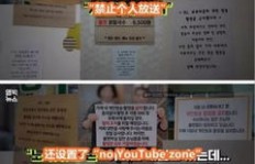 如何在QQ中巧妙刷屏，轻松赚钱？哪些内容最受欢迎？