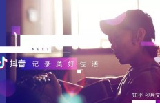为何我的抖音粉丝无法看到我的作品？出现这种情况的原因是什么？