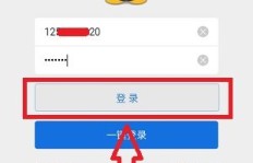 只需一分钱，QQ说说刷赞网站真的靠谱吗？
