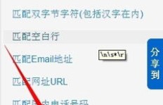 助力QQ群活跃度提升，有哪些高手在拉人？是否存在专门的软件工具？