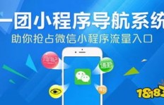 如何选择一款靠谱的微信刷粉丝软件？刷死粉的软件真的有效吗？