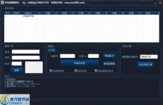 哪里可以下载到手机版刷QQ赞圈圈的软件？