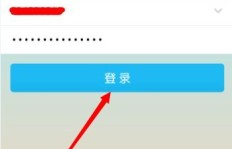 如何实现手机刷电脑QQ保持永久在线状态？