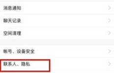如何有效提升QQ点赞数量，有哪些技巧可行？