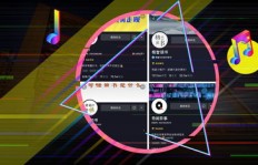 如何提升抖音粉丝量并能有效赚钱？粉丝量突破后有哪些盈利方式？